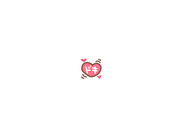 ひとｲｷつこ？