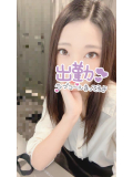 出動しました♡