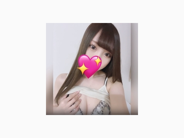本日出勤します♡