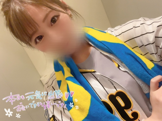 次回のいちゃいちゃ時間🌟