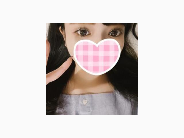 お礼です