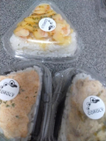 美野島のおにぎりコロリさん🍙