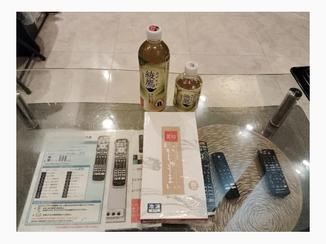 おはようございます