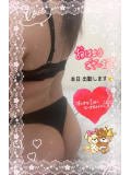 おはようございます🤗