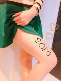 美味しい♡