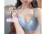 🩵サンマリン Kさんへ