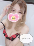 お礼