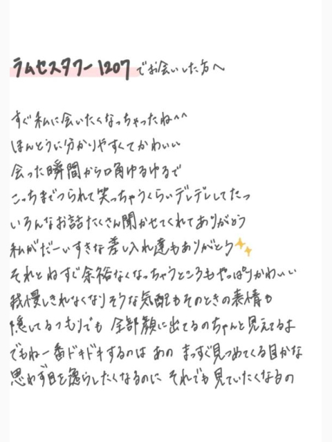 しせん
