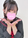ありがと♡