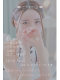 教えて🧐🫶🏻💖