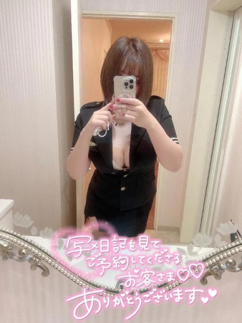 ☆次回ご案内23時〜☆