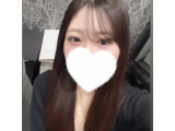 お礼です