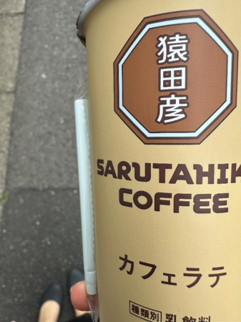 出勤しました⸝⸝• ̫•⸝⸝