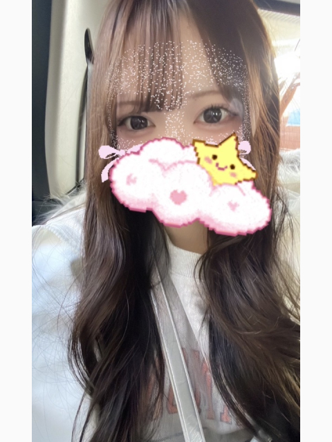 初めまして💞