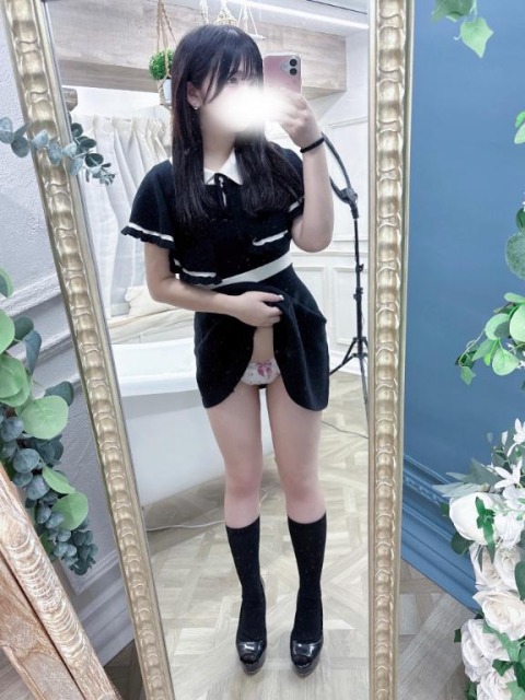 お疲れ様💓
