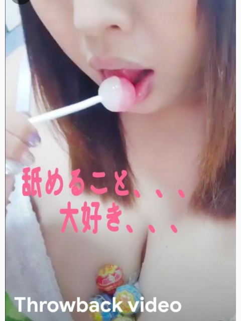 しゅっしゅっきーーーん︎💕
