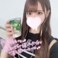 お礼日記♡