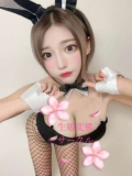 お礼