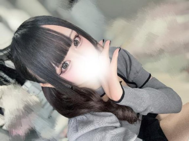 しゅっきーん！