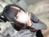 しゅっきーん！
