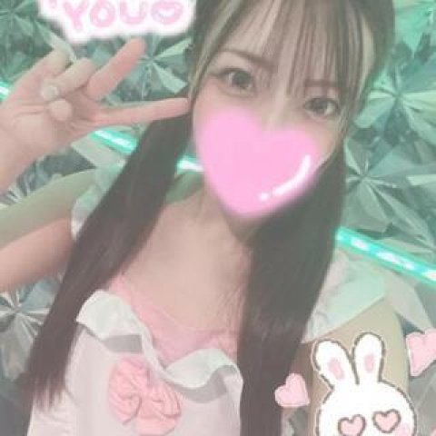 9時～♡