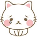 お休みです