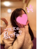 ムラムラ💜