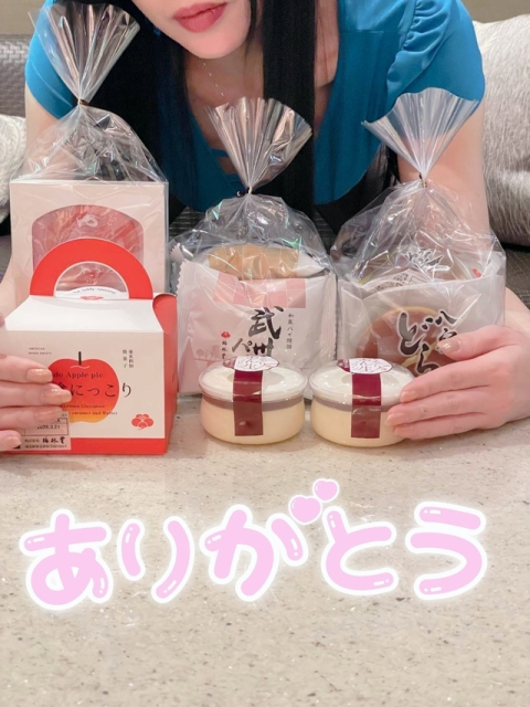 ありがとうございました🥰