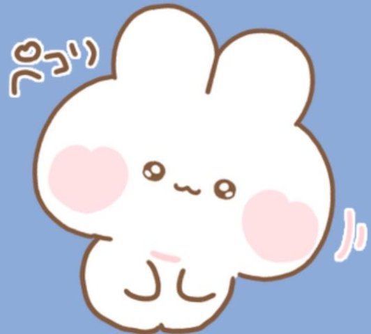 ありがとう♡♡