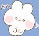 ありがとう♡♡