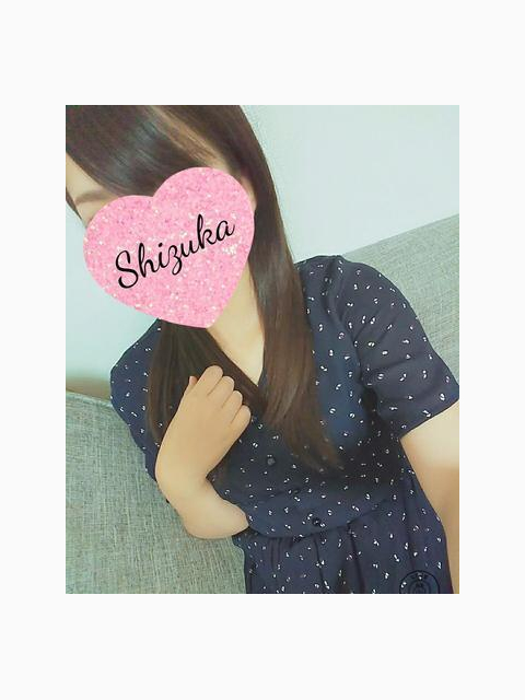 ありがとうございました♡