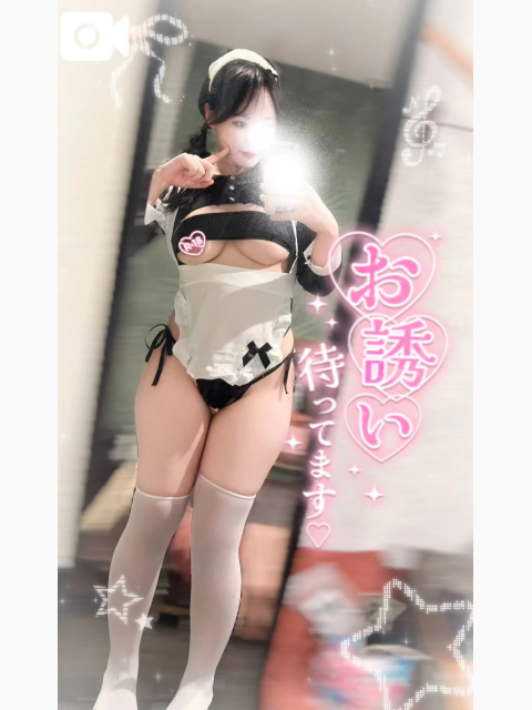 🍯今日から💞💞