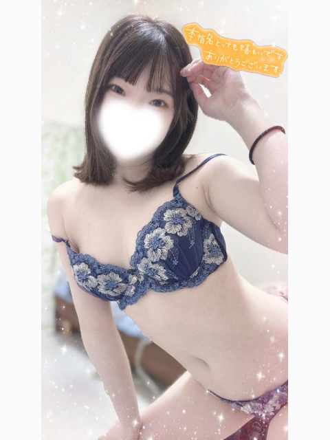 昨日お礼💌21時の本指名様😍