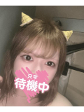 待機ちゅ💘