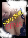おはよーう♡♡