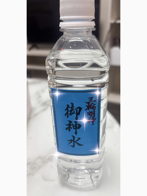 御予約完売有難うございます⭐️💖