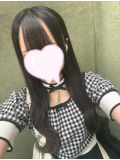 しゅっきん💞