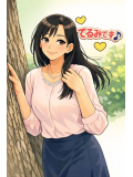 いつもありがとうございます🙇