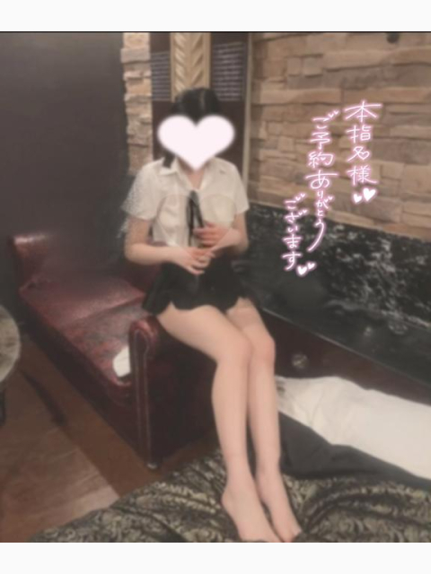 7時間コース🤍