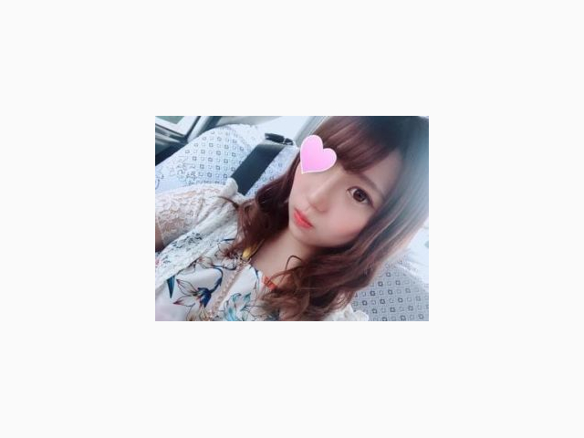 ありがとうございました♡