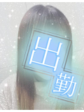 出勤です♪