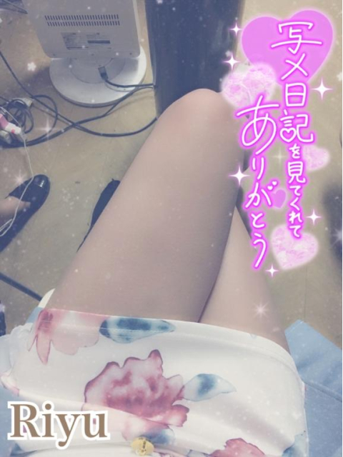 個人オプション㊙️