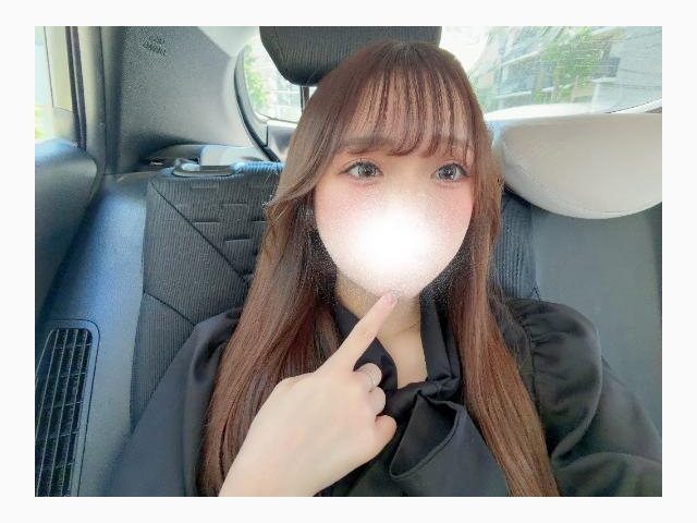 ありがと♡