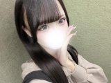 しゅ！
