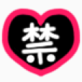 そわそわ