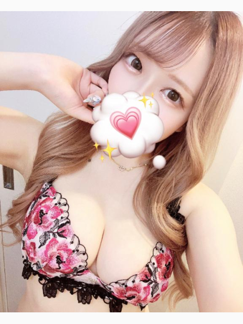このあと