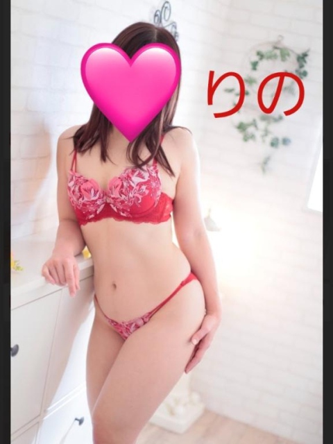 [お題]from:ろいろいさん