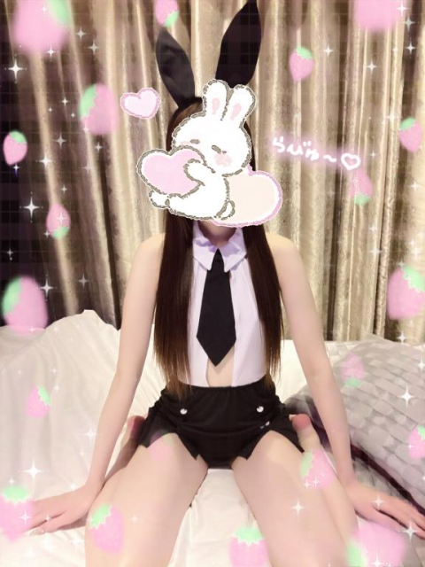 💕⸜(*˙꒳˙*)⸝💕