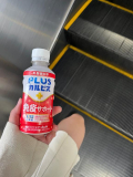 今日のお悩み相談🫥🫥🫥