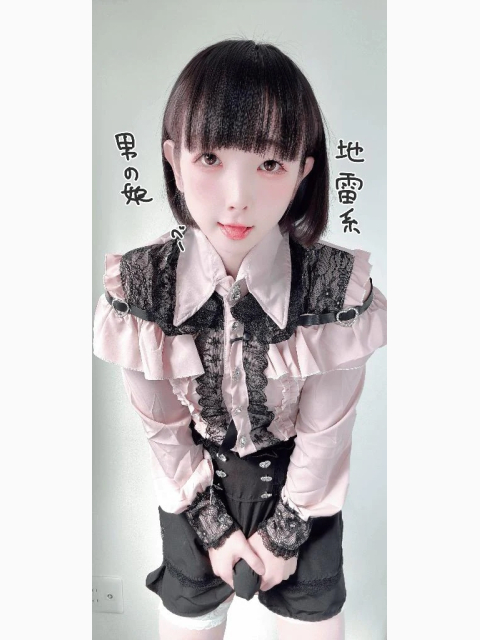 地雷系の服着てみた